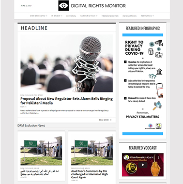 digital_rights