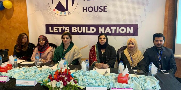Pakistan First Women-Led Software House